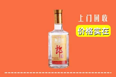 衡水市阜城回收老郎酒